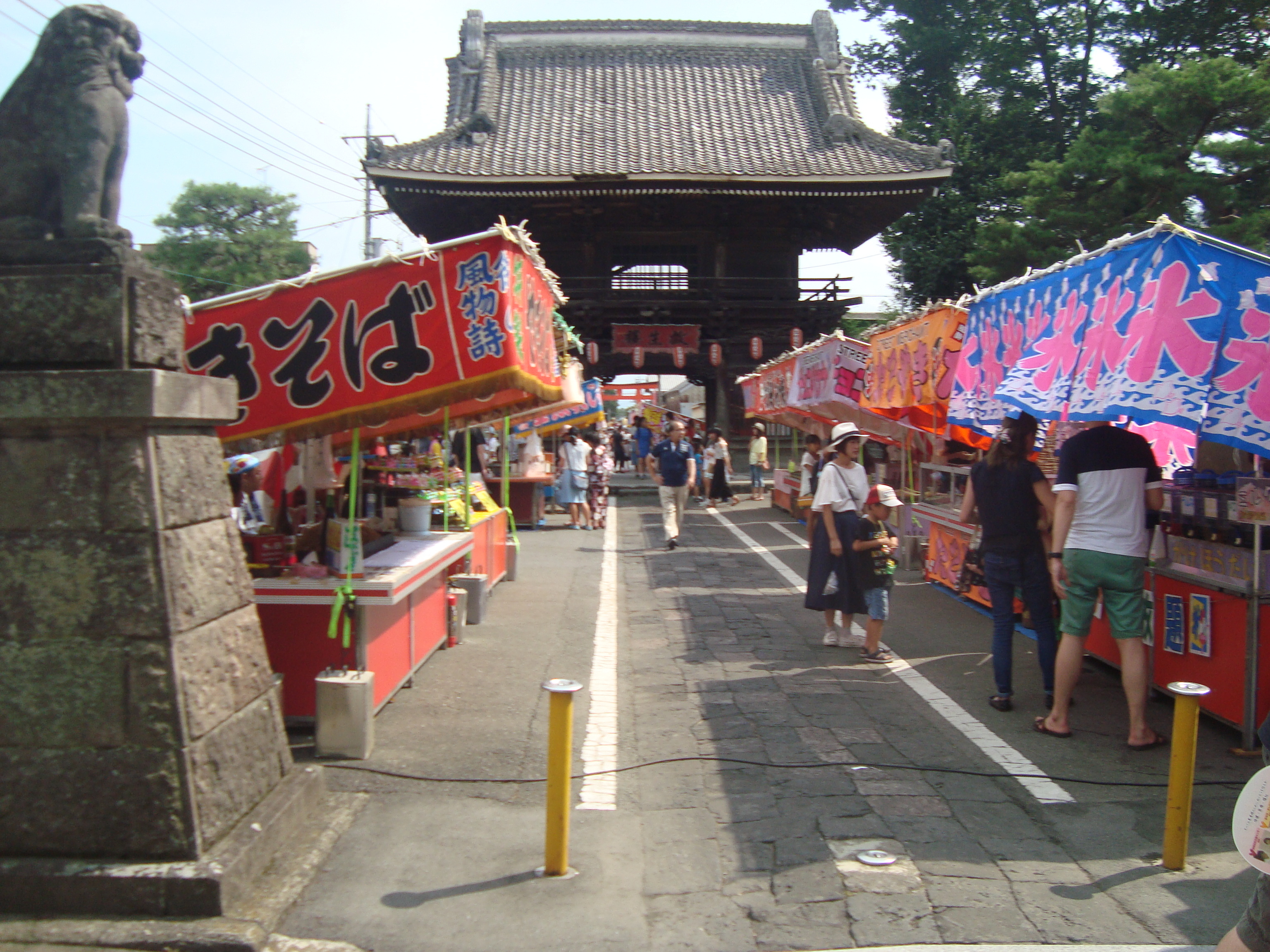 第31回玉村町ふるさとまつり Guest Diary